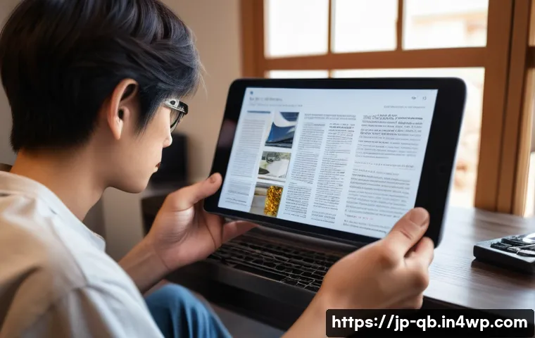 효과적인 뉴스 소비 방법 - A modern Japanese person attentively reading news articles on a smartphone in a cozy home setting, s...