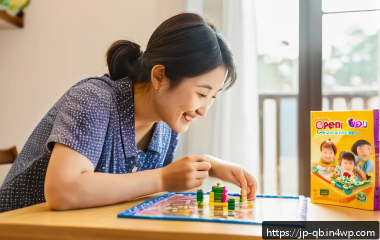 정보 다이어트법과 가족 관계 개선 관련 이미지 1