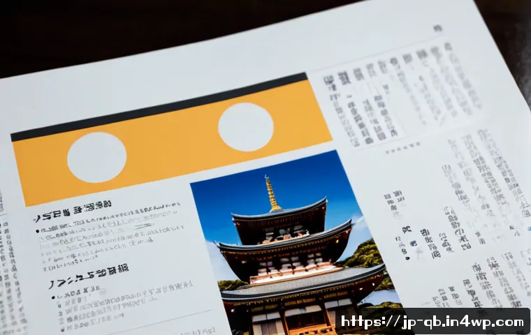 情報に振り回されないための情報ダイエット|技術進化を味方にする実践法とツール選び 4 정보 다이어트법과 기술의 발전 관련 이미지 2